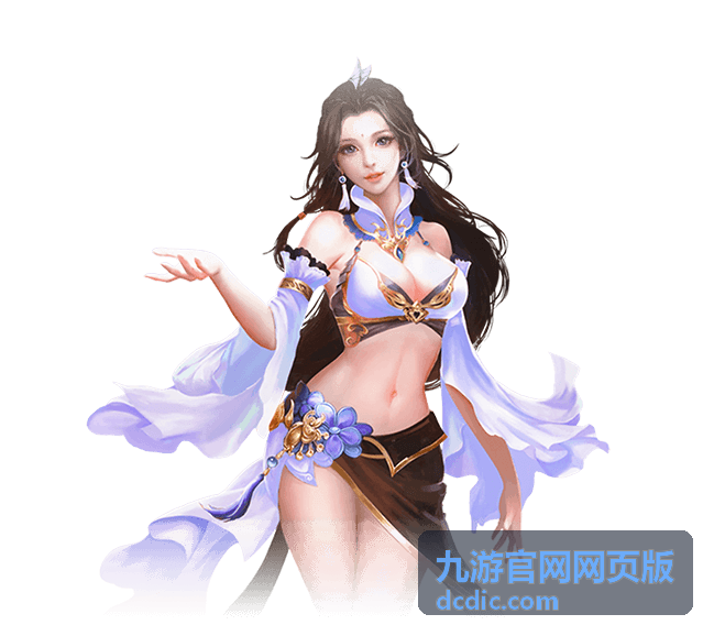 九游官网网页版组队协作玩法场景图